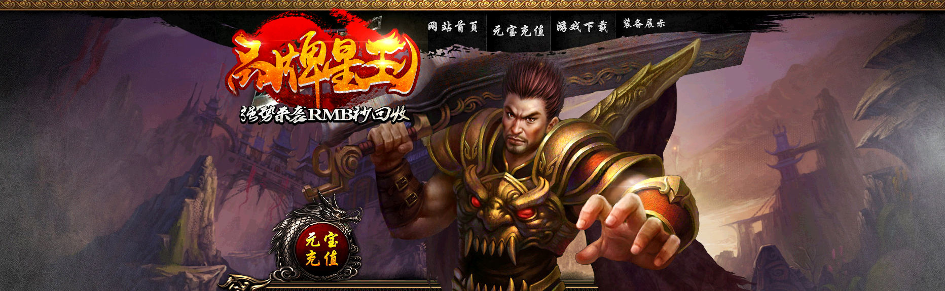 QQ截图20151209130605.png