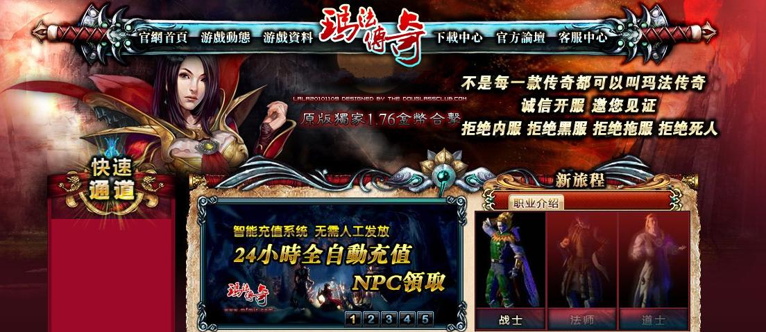 130201xdk13d2mce21cdld.jpg