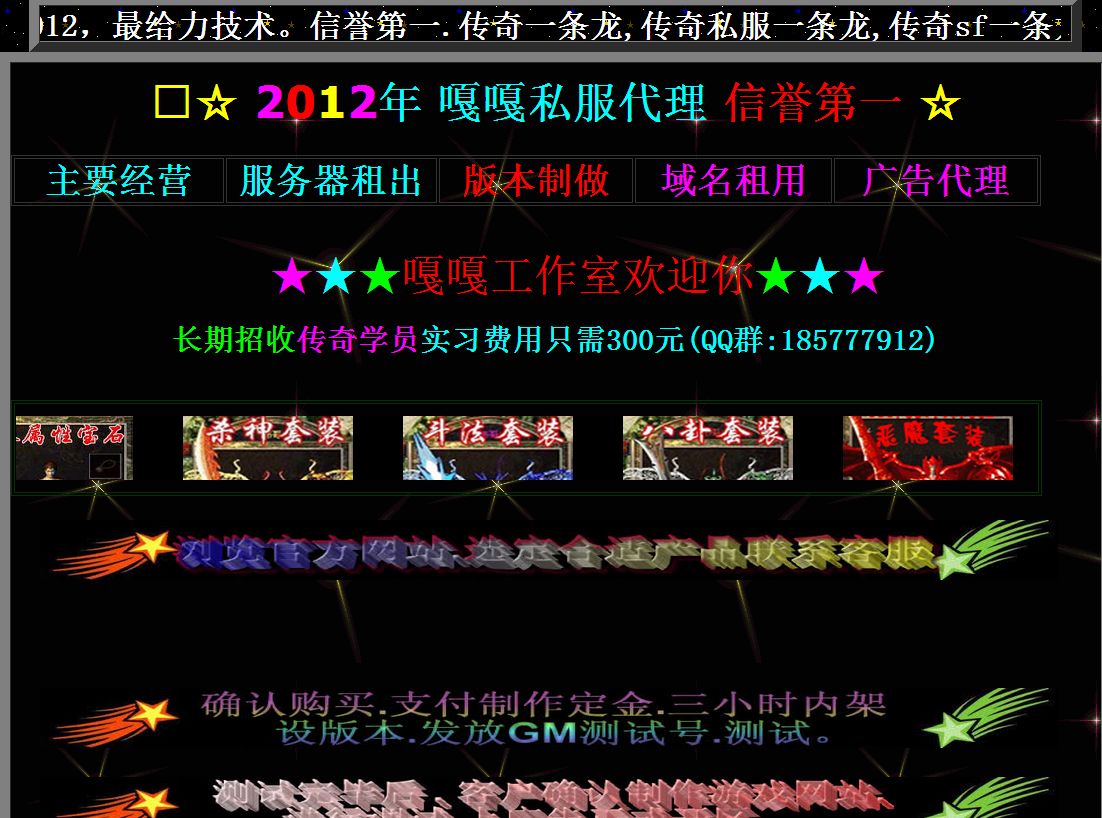 QQ截图20151218193655.png