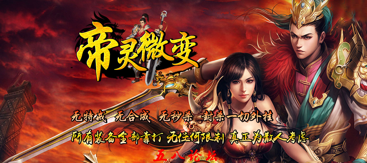QQ截图20151219203903.png