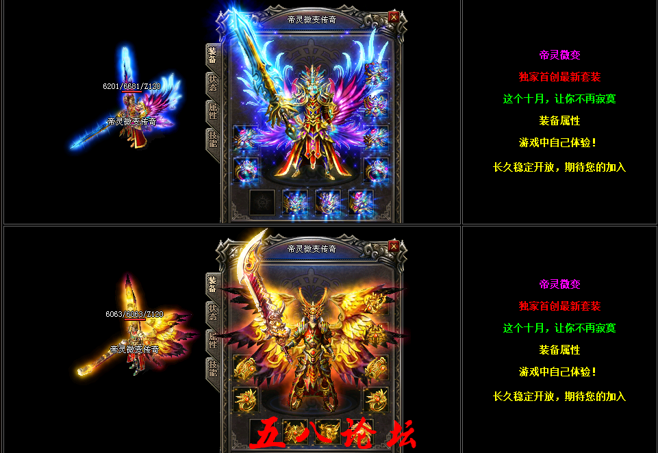 QQ截图20151219203926.png