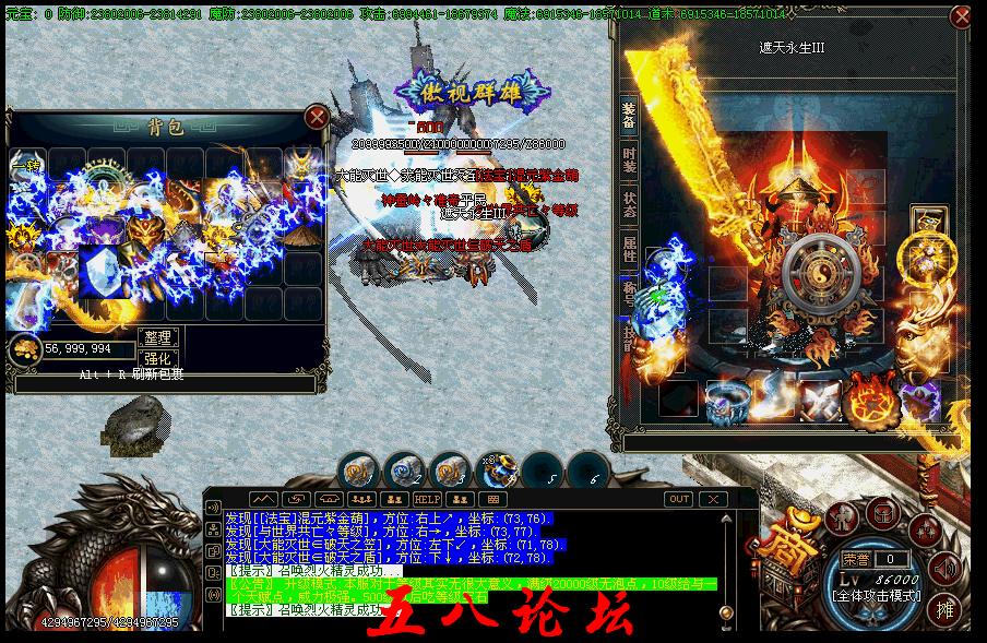 QQ截图20151219210346.png
