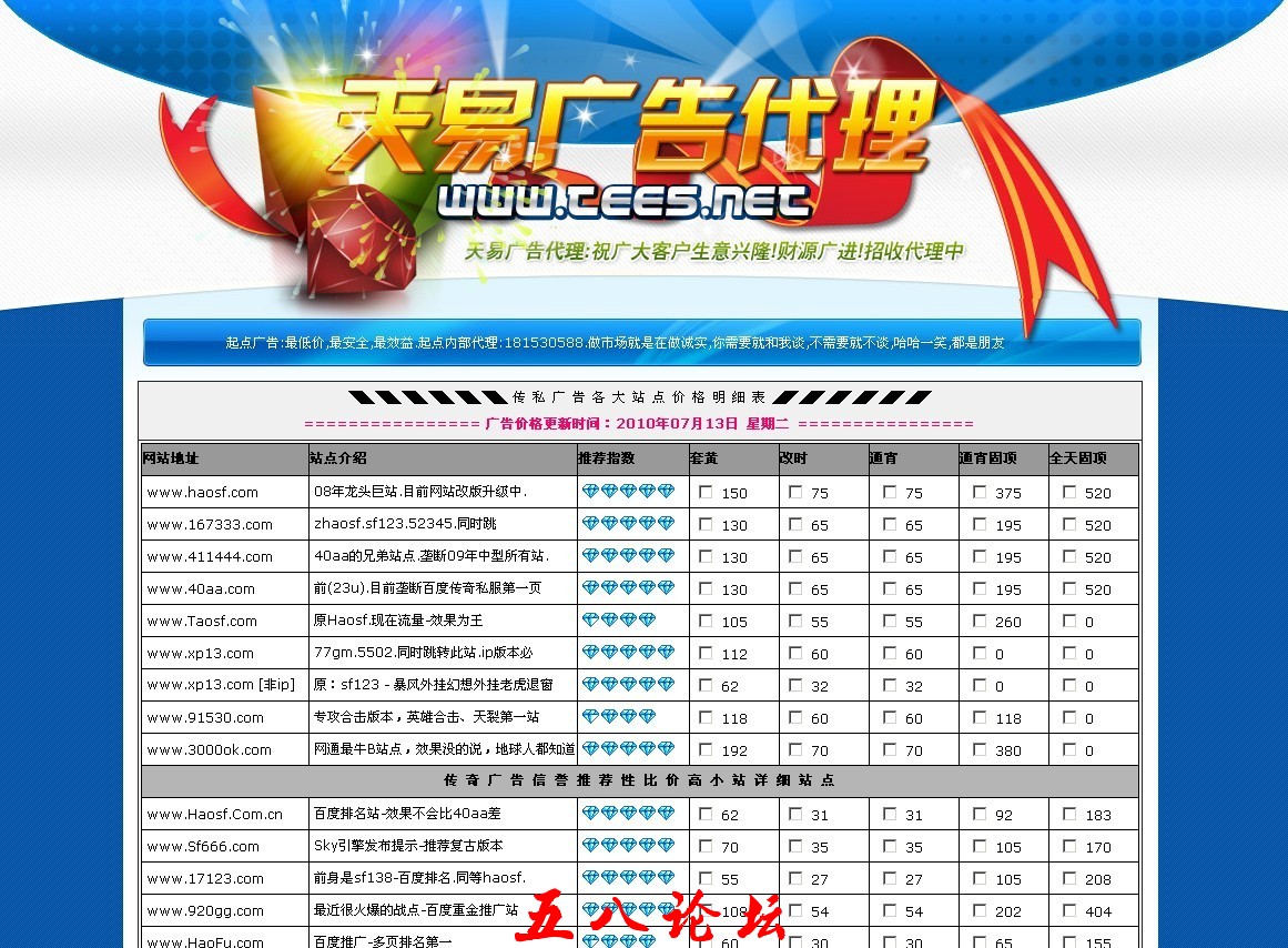 演示.jpg