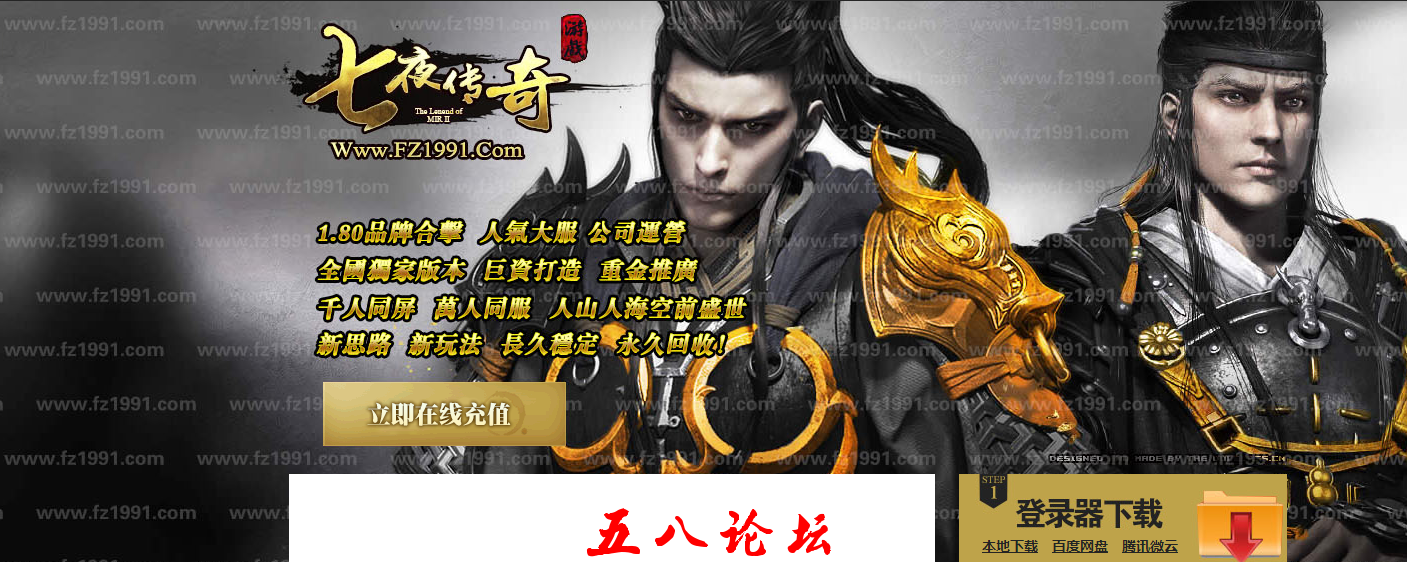 QQ截图20151221172447.png