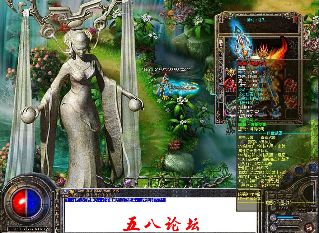 武器3.jpg