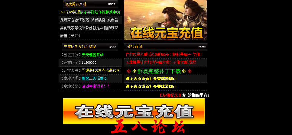 QQ截图20151222131334.png