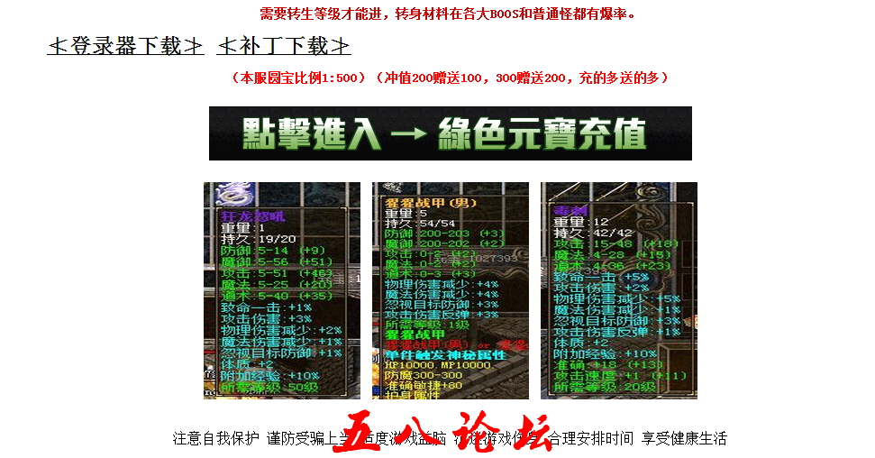 QQ截图20151222135551.png