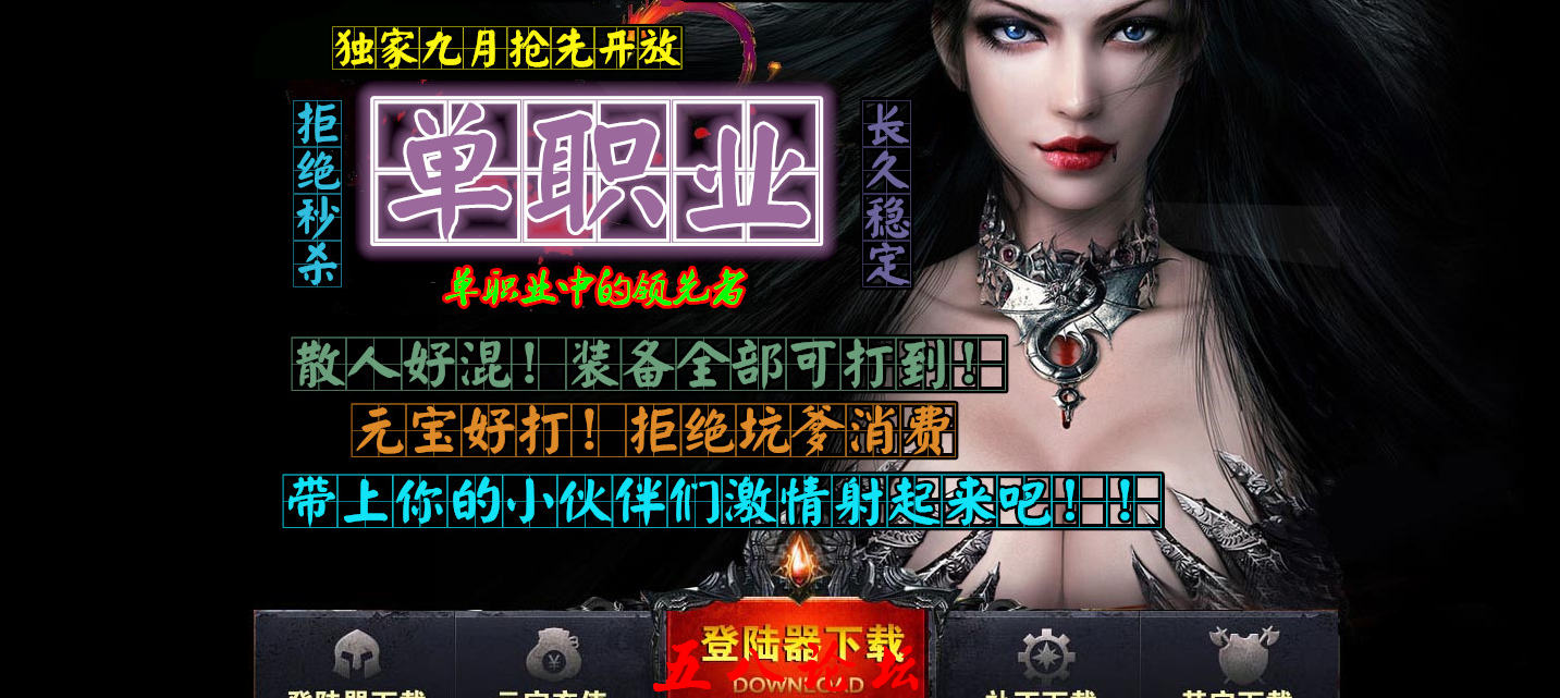 QQ截图20151222144338.png