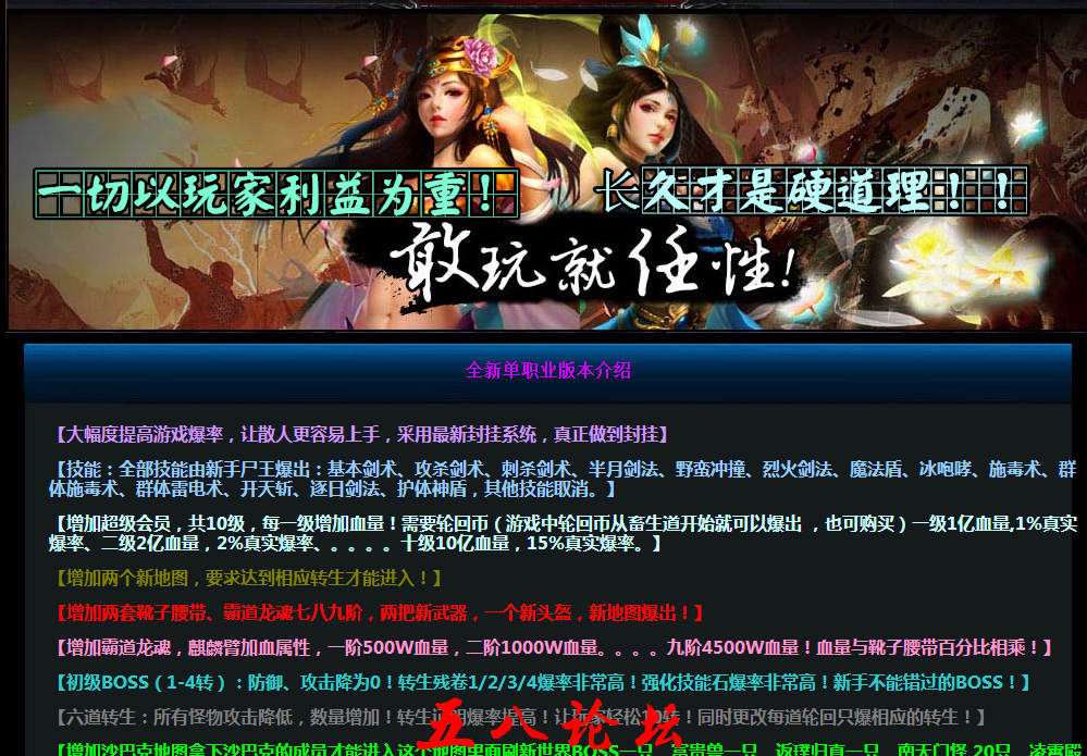 QQ截图20151222144351.png
