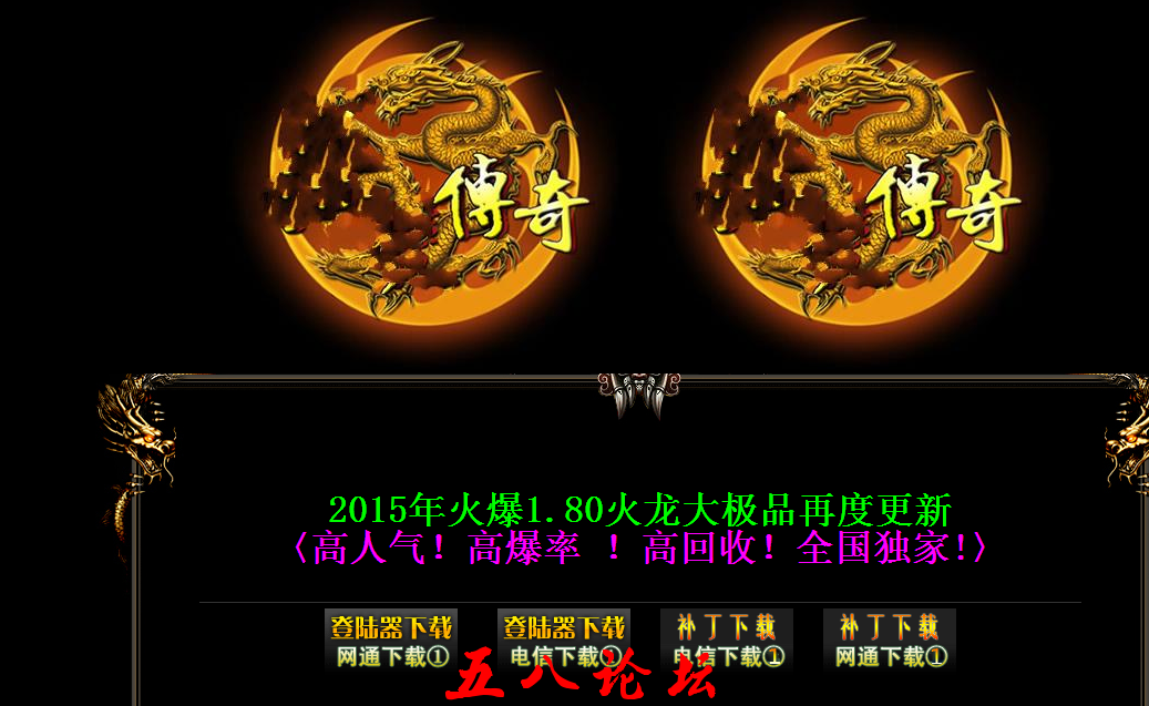 QQ截图20151222193236.png
