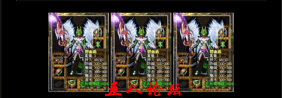 QQ截图20151222193255.png