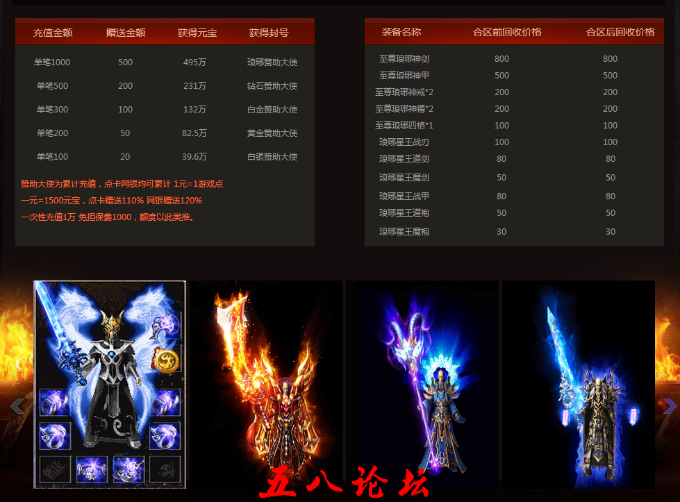 QQ截图20151222200013.png