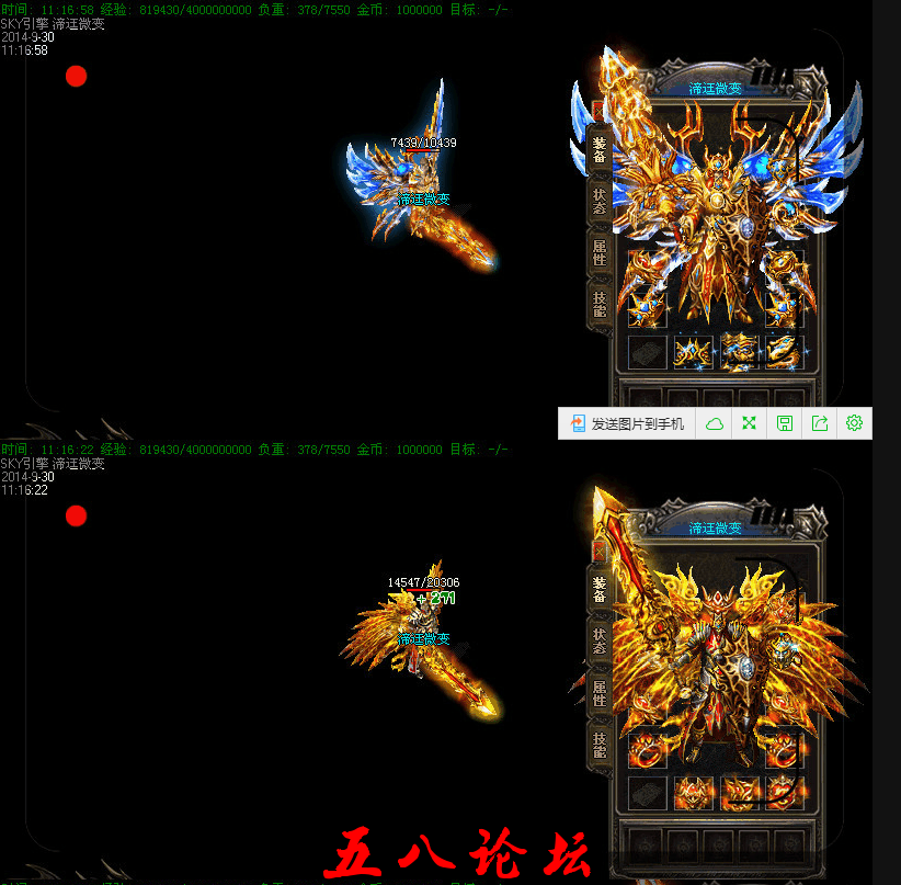 QQ截图20151223091603.png