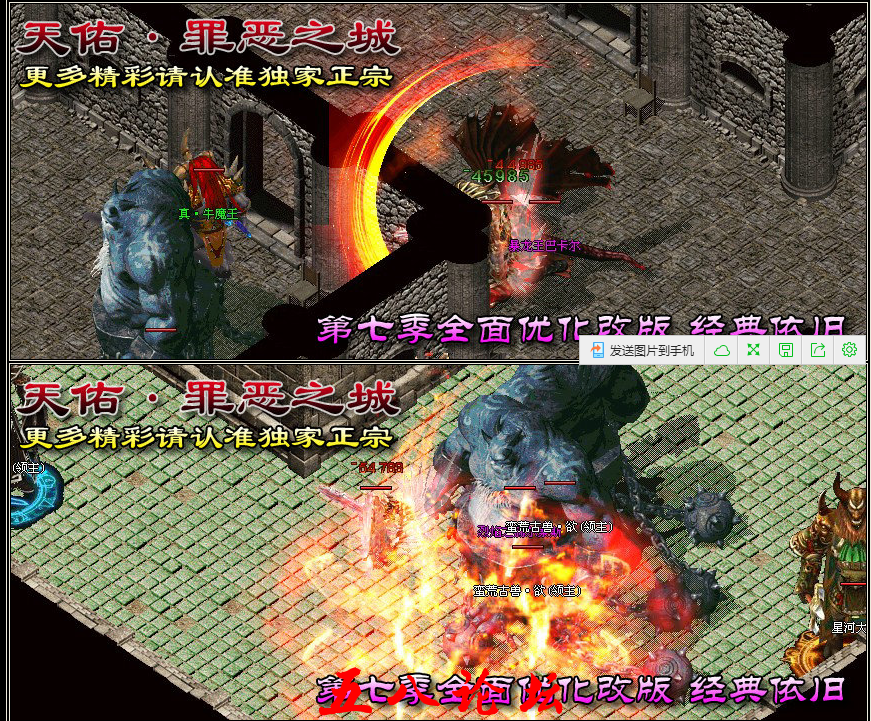 QQ截图20151223093311.png