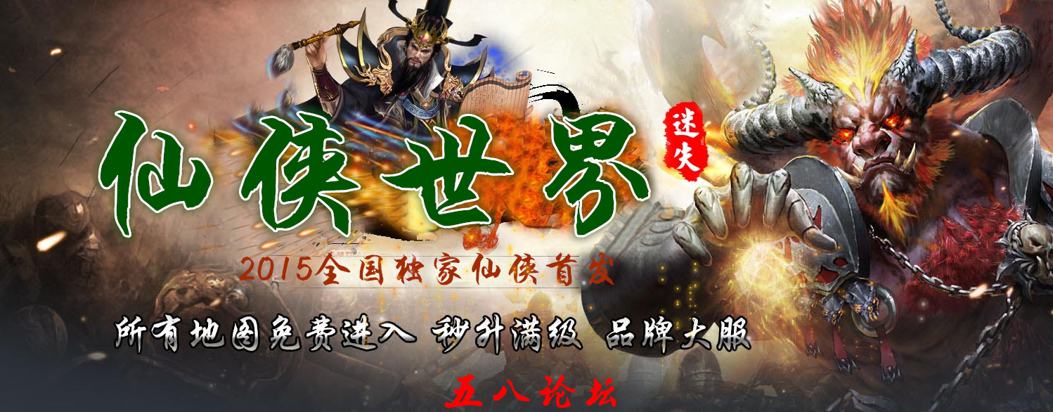QQ截图20151223094942.png
