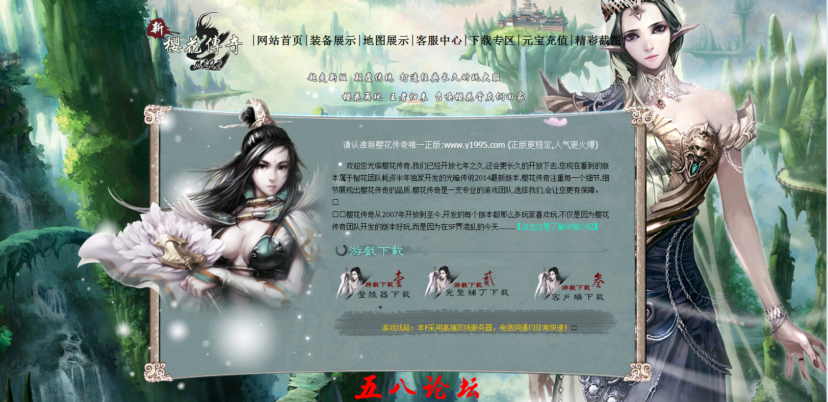 QQ截图20151224102005.png