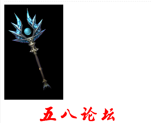 QQ截图20151224124127.png