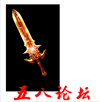 QQ截图20151224124040.png