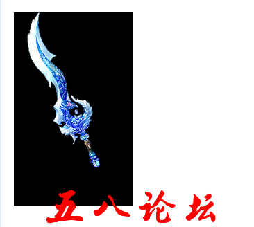 QQ截图20151224124911.png