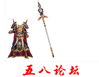 QQ截图20151224132554.png