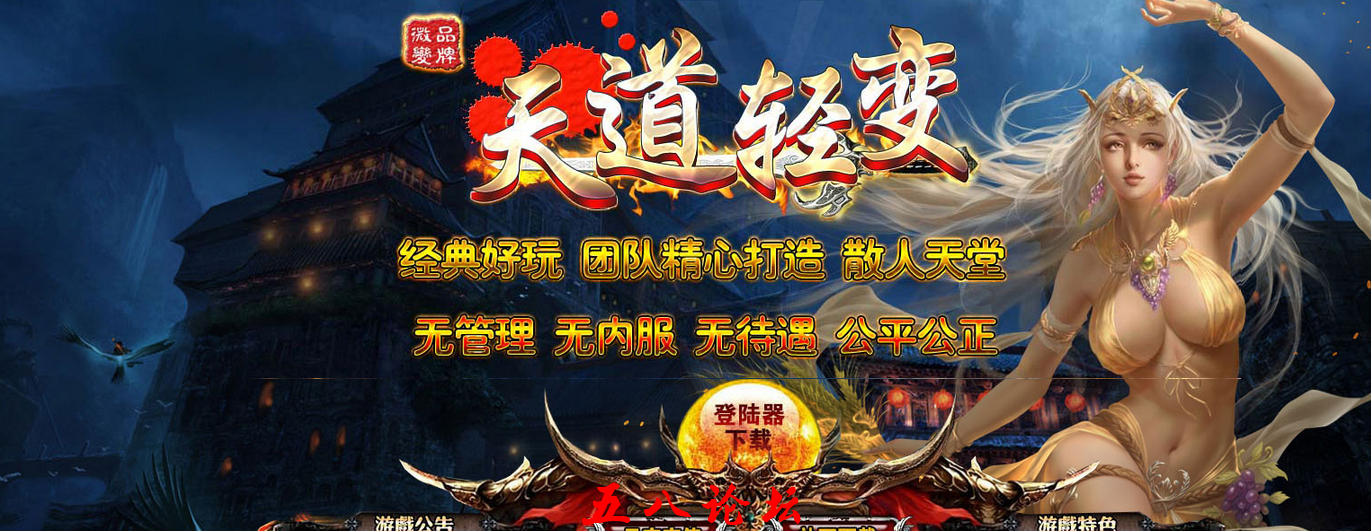 QQ截图20151225120444.png