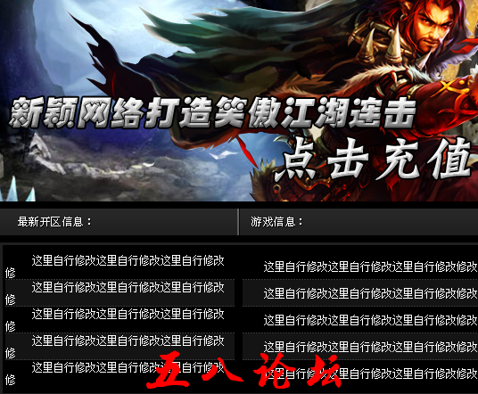 QQ截图20151225123704.png