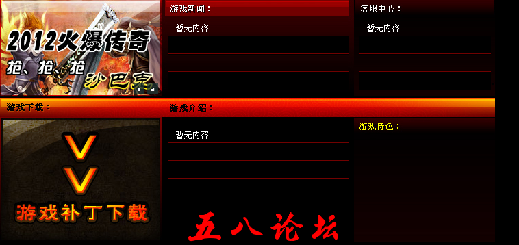 QQ截图20151225123732.png