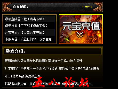 QQ截图20151225123748.png