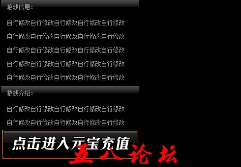 QQ截图20151225123803.png