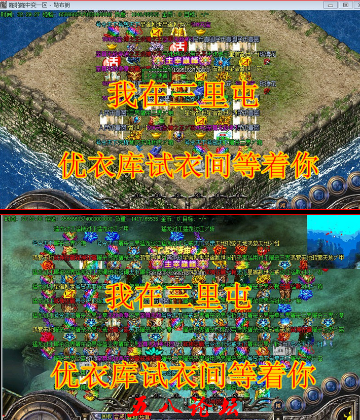 QQ截图20151225184534.png