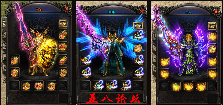 QQ截图20151225185734.png