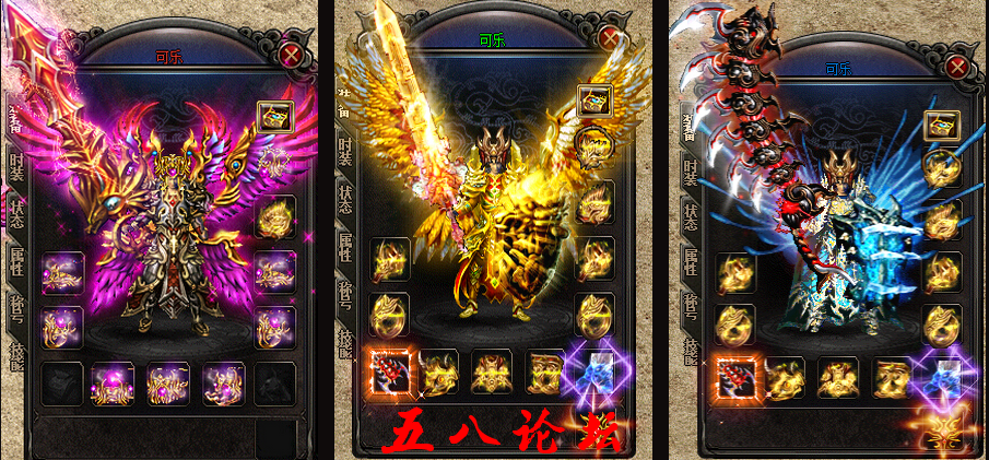 QQ截图20151225185744.png