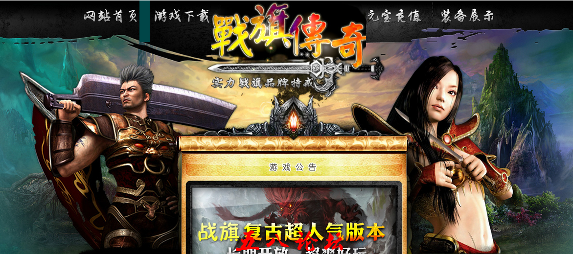 QQ截图20151225190535.png