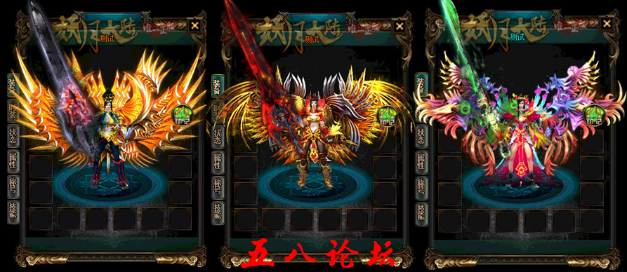 QQ截图20151231191041.png
