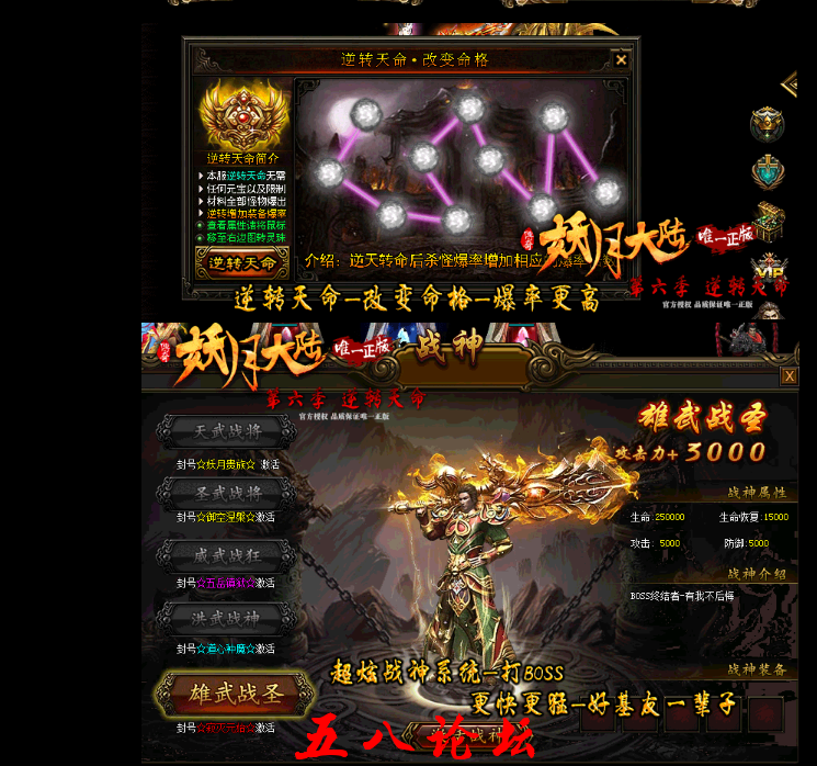QQ截图20151231191104.png