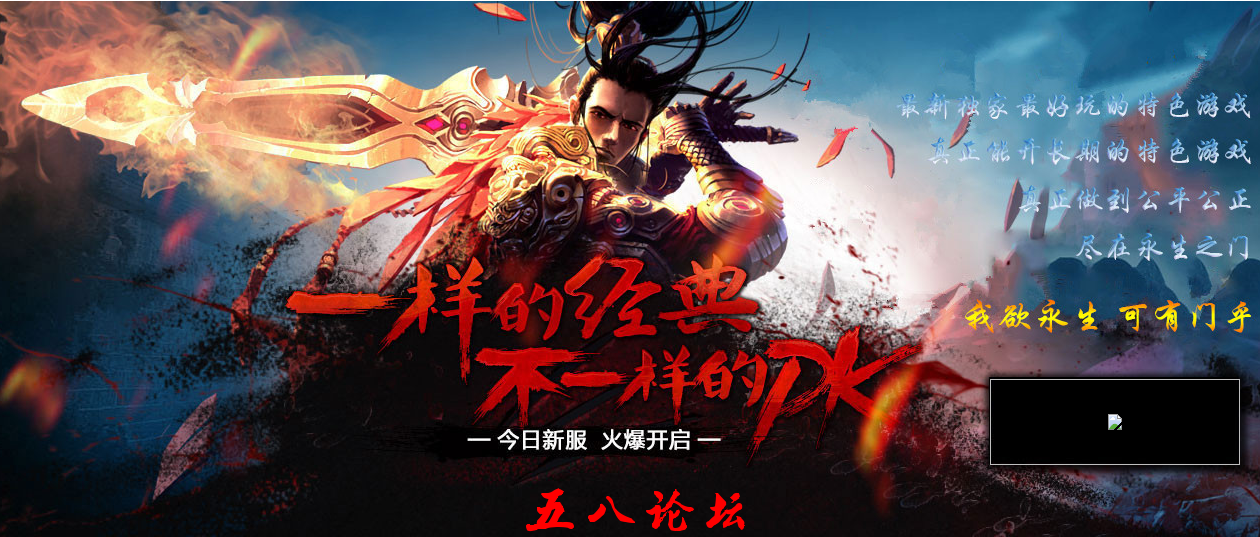 QQ截图20160113124701.png