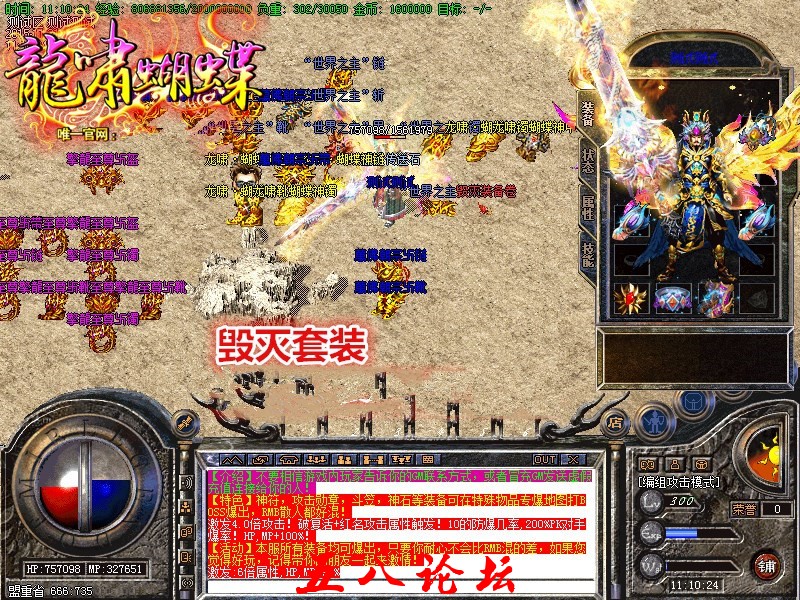 125136l1b3mub3mddud3uh.jpg