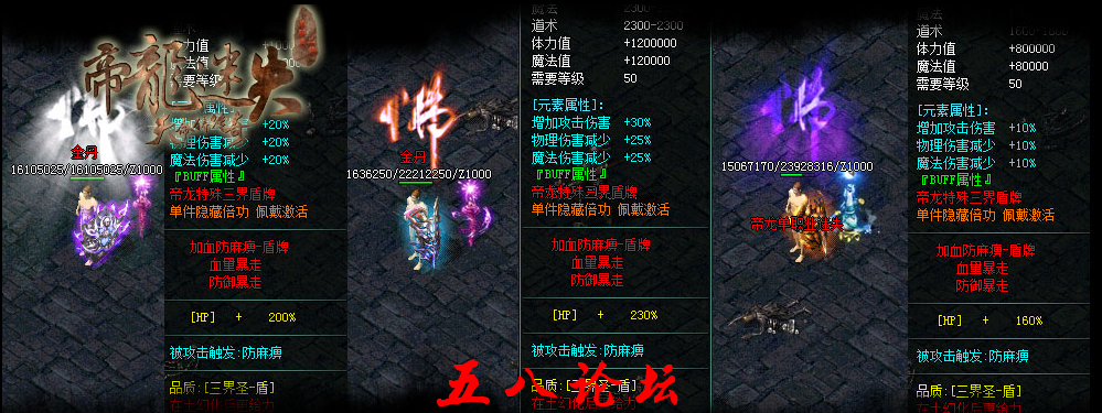 QQ截图20160124125120.png