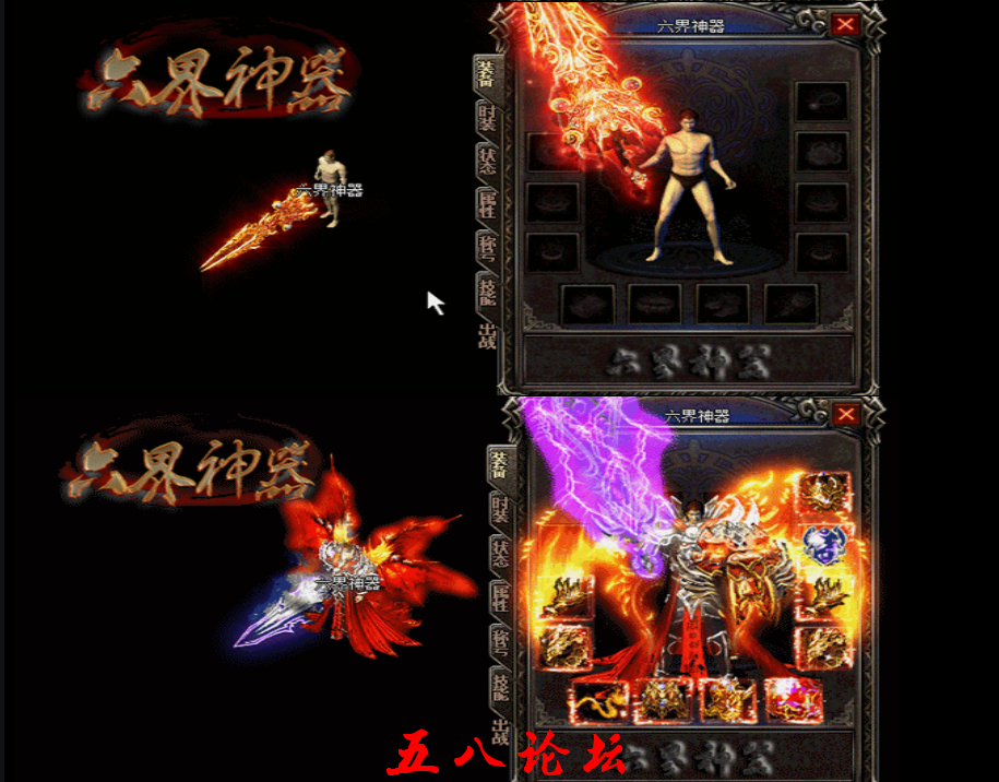 QQ截图20160126104223.png