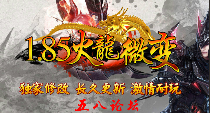 QQ截图20160127182302.png