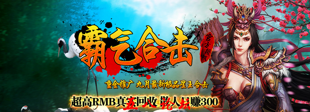 QQ截图20160127184748.png