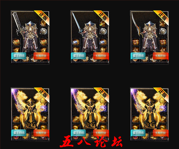 QQ截图20160127191146.png