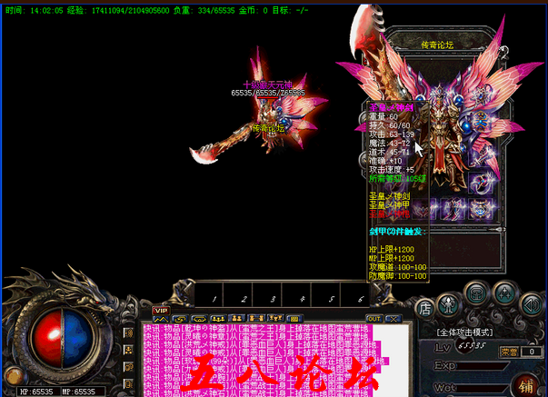 QQ截图20160128173235.png