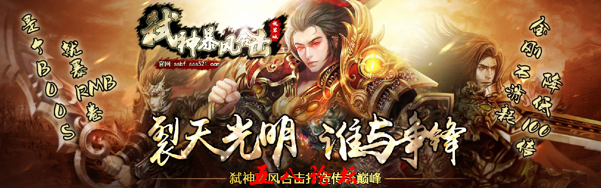 QQ截图20160129183833.png