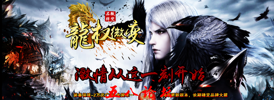 QQ截图20160129192904.png