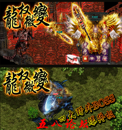 QQ截图20160129192938.png