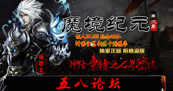 QQ截图20160130160551.png