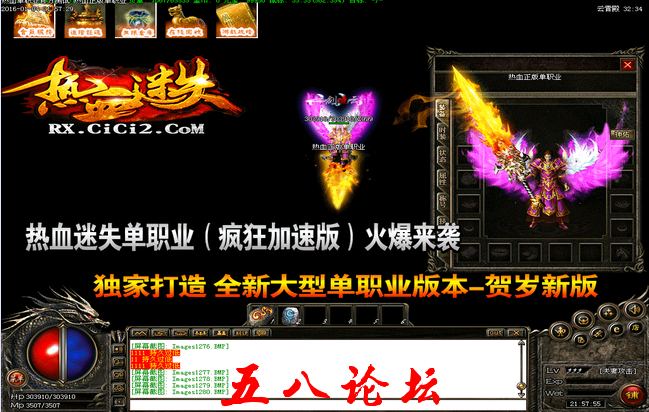 QQ截图20160201112733.png