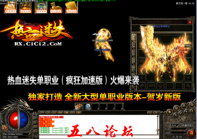 QQ截图20160201112802.png
