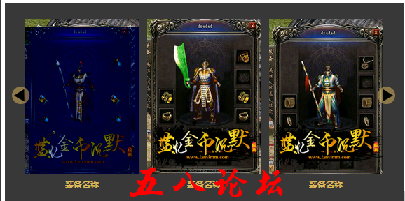 QQ截图20160201114431.png